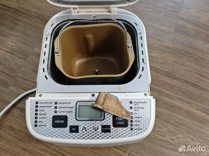 Хлебопечка бу