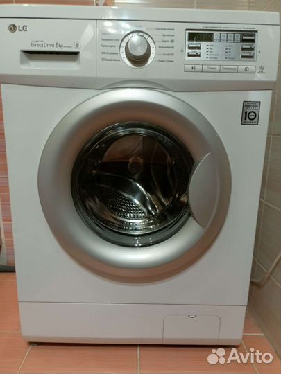 Стиральная машина