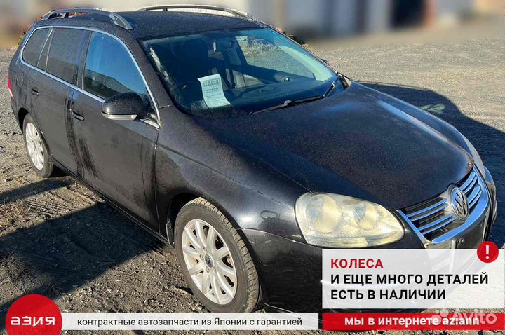 Амортизатор подвески (комплект) задний Volkswagen