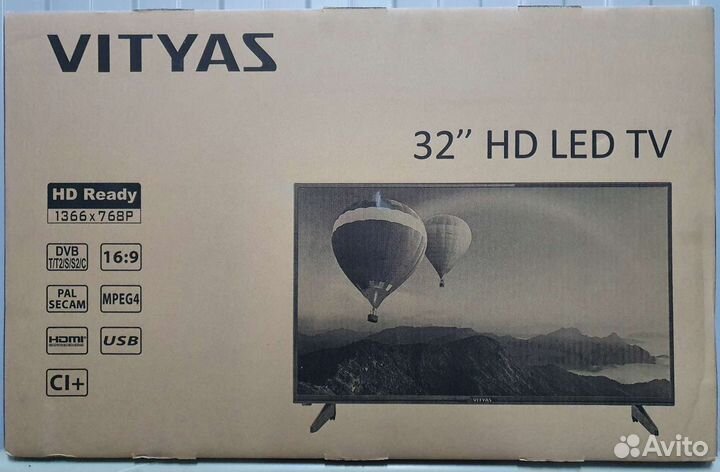 Новый Телевизор Витязь 32 дюйма