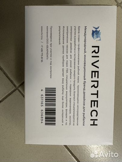 Эхолот rivertech 8