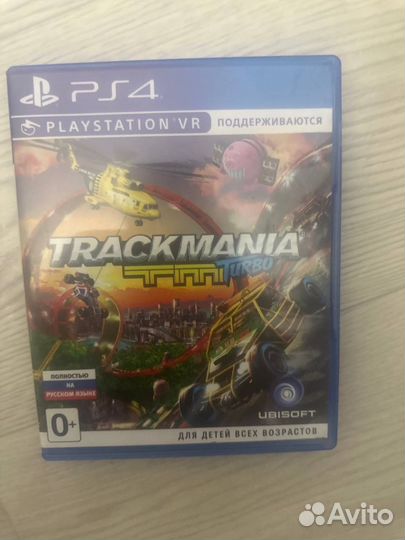 Trakmania ps4