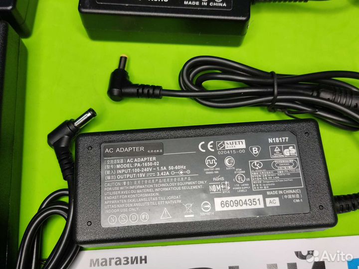 Блок питания для ноутбука