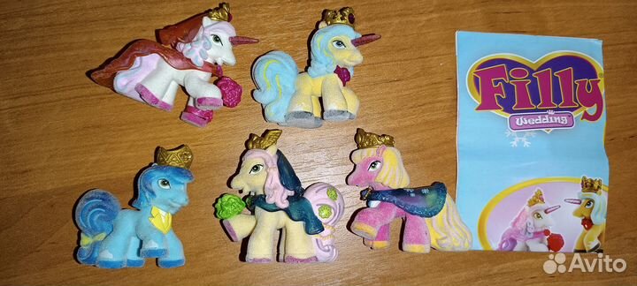 Лошадки филли