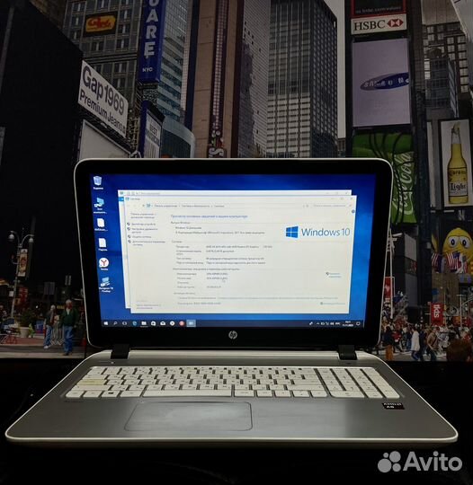 Белый красивый ноутбук HP 4GB ram