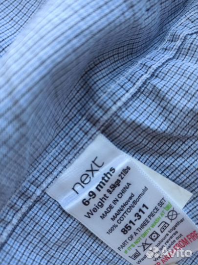 Жилет, галстук, рубашка Next 6-9 мес (74)