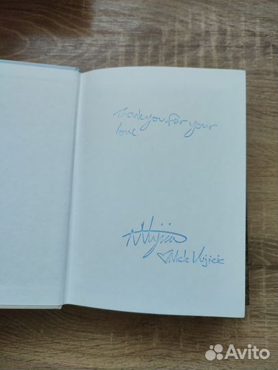 Книги. Ник Вуйчич (автограф автора)