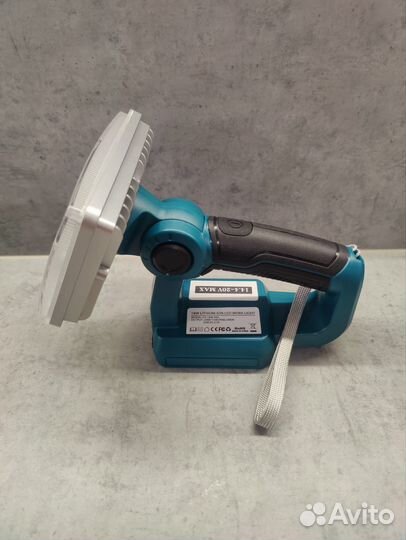 Кемпинговый фонарь