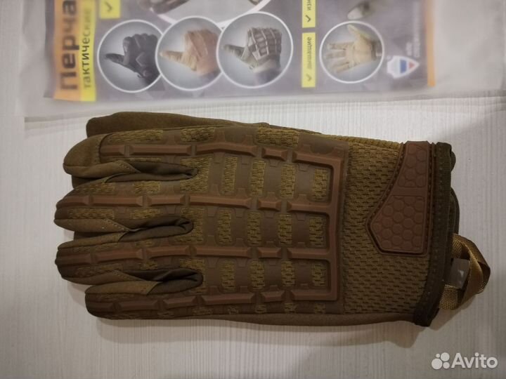 Перчатки тактические