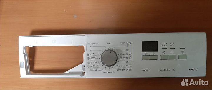 Панель управления см Siemens IQ300 5 KG