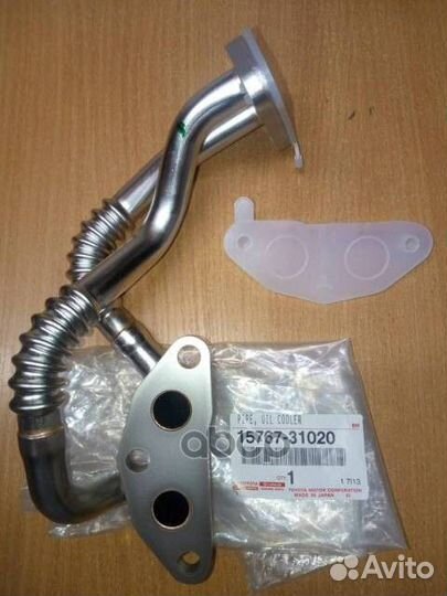 Трубка масляная 15767-31010;ZV173TH; 157673102