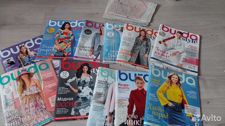 Журналы бурда
