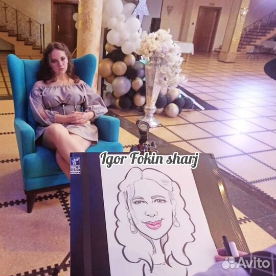 Художник на свадьбу и корпоратив