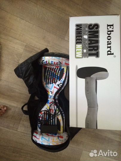 Гироскутер