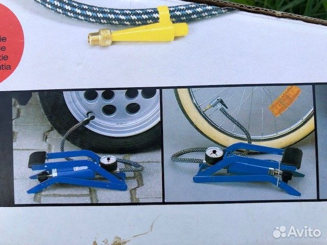 Насос ножной