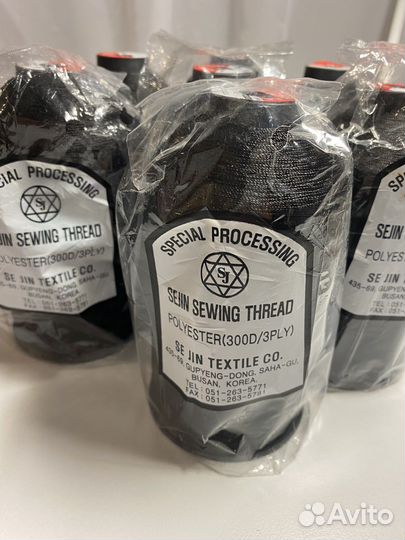 Нитки 300D/3 новый