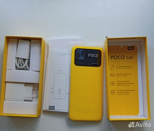 Xiaomi Poco C40, 4/64 ГБ