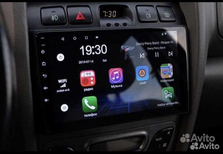 Магнитола 9 дюймов