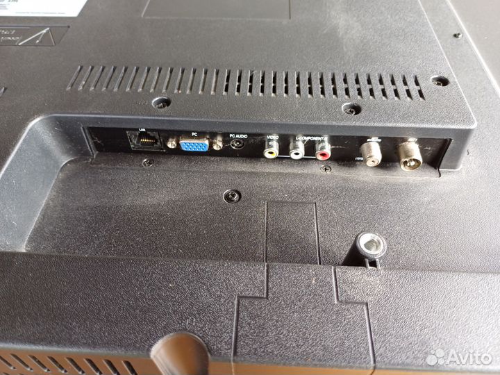 Телевизор бу