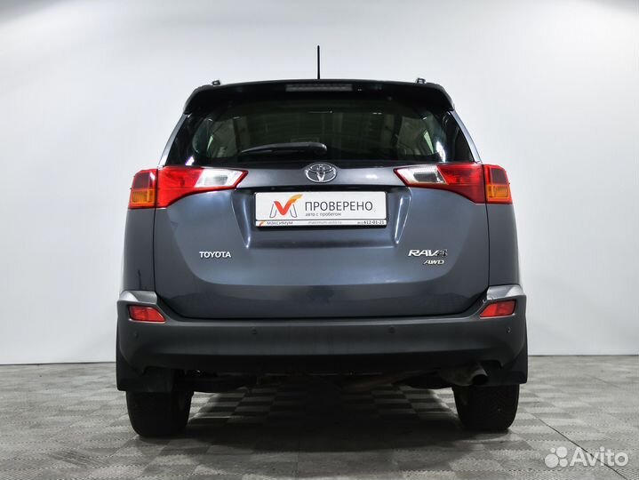 Toyota RAV4 2.5 AT, 2013, 151 787 км