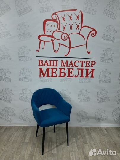 Стул Жаклин синий велюр для кухни
