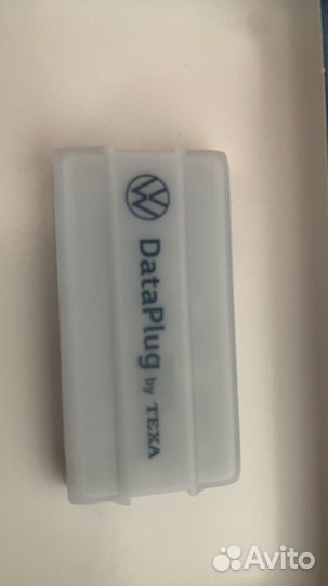 DataPlug для Volkswagen