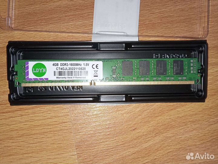 Оперативная память ddr3 4 gb 1600