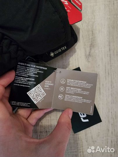 Новые горнолыжные перчатки Reusch