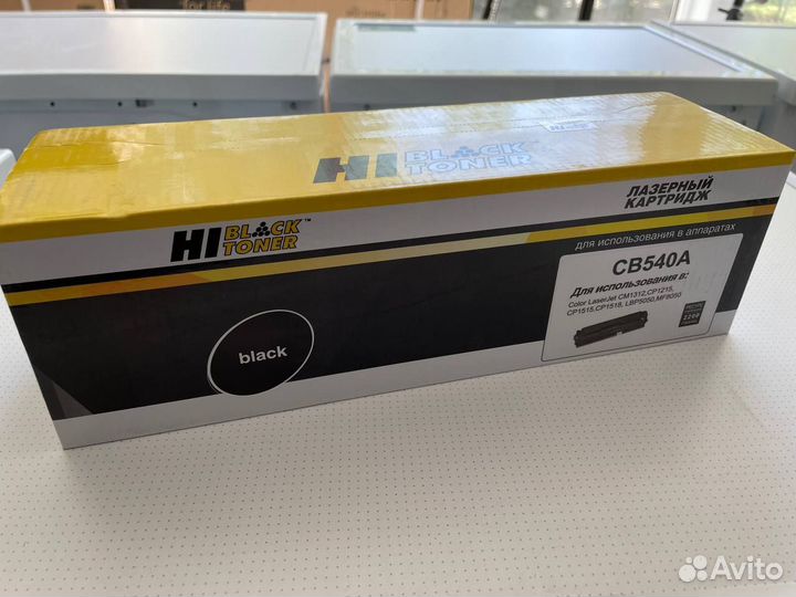 Картридж Hi-Black HB-CB540A