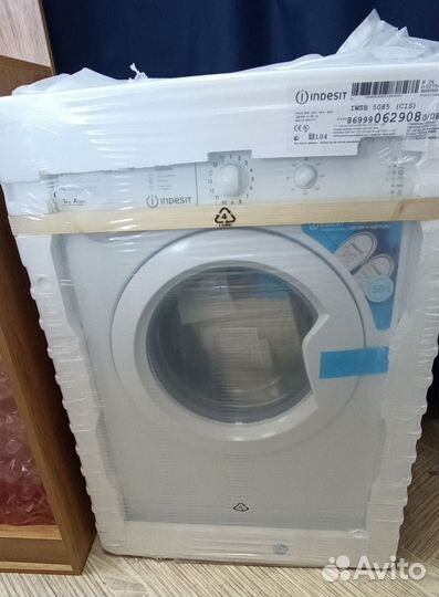 Новая Стиральная машина Indesit 5 кг