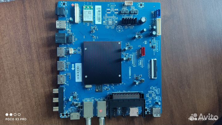 Плата для телевизора haier