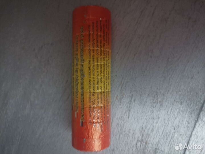 Уголь для кальяна