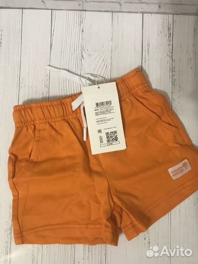 Футболки, шорты