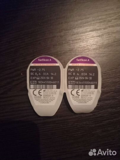 Линзы контактные air optix -2.75