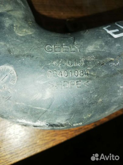 Воздуховод Джили Эмгранд EC-7