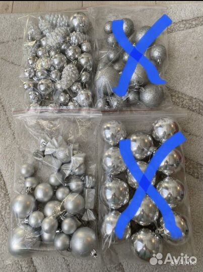 Елочные игрушки