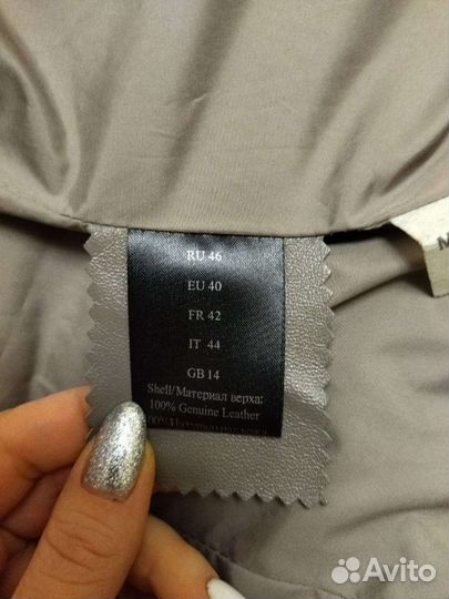 Пуховик женский Снежная королева натуральная кожа