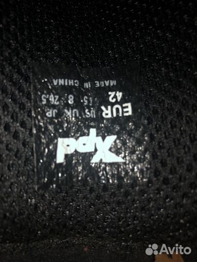 Мотоцикл боты