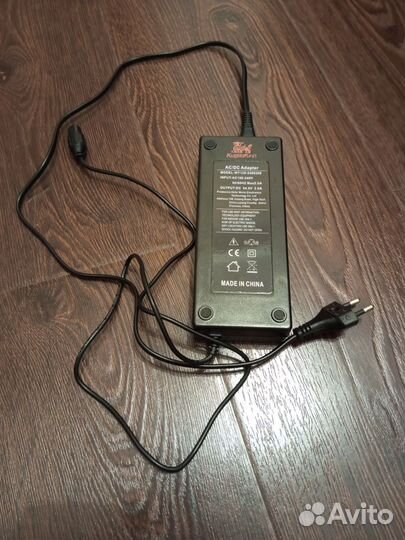 Зарядка для электросамоката Kugoo