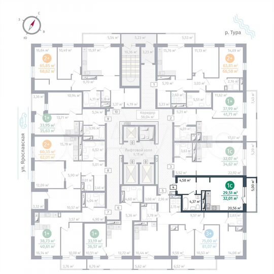1-к. квартира, 29,5 м², 20/25 эт.