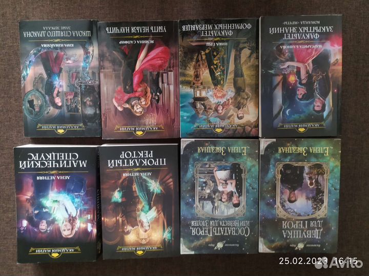 Книги