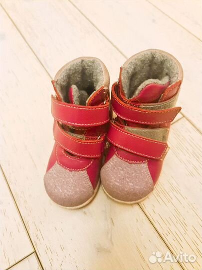 Детские ботинки демисезонные ботинки 22-23 размер