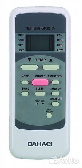 Сплит-система Dahaci DI09BFM-D/DO09BFM-D