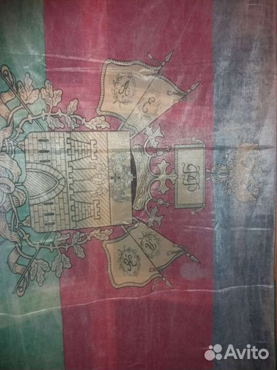 Флаг Краснодарского края