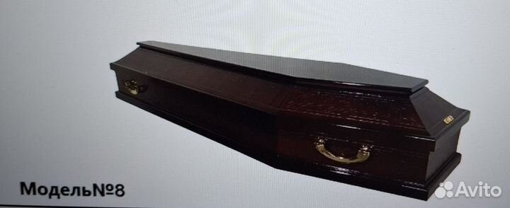 Продажа гробов