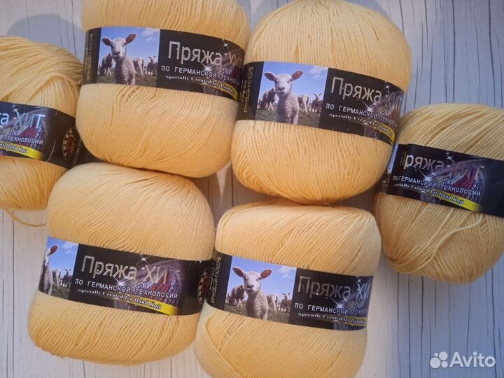 Пряжа детская шерсть от Колор Сити