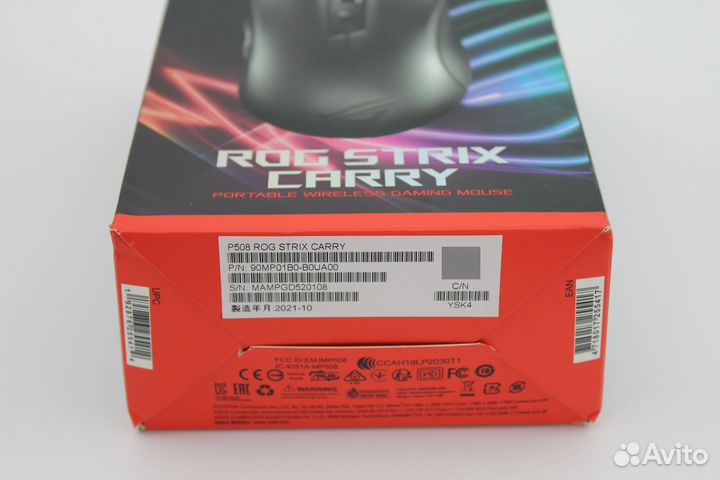 Игровая мышь Asus P508 ROG strix carry