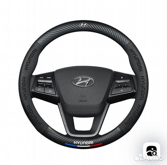 Чехол на руль