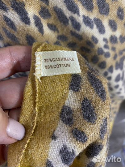 Палантин анималистический принт