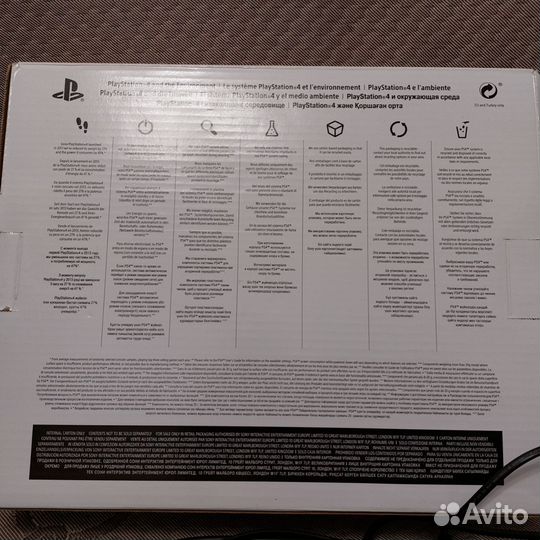 Sony playstation 4 PS4 slim 500gb